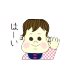 カーリーちゃん（個別スタンプ：27）