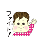 カーリーちゃん（個別スタンプ：35）
