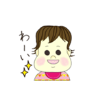 カーリーちゃん（個別スタンプ：36）