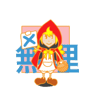 腹黒ずきんちゃん（個別スタンプ：2）