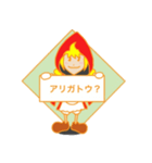 腹黒ずきんちゃん（個別スタンプ：3）