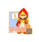 腹黒ずきんちゃん（個別スタンプ：4）