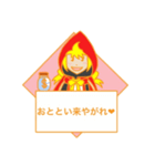 腹黒ずきんちゃん（個別スタンプ：5）
