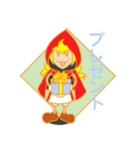 腹黒ずきんちゃん（個別スタンプ：7）