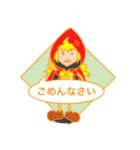 腹黒ずきんちゃん（個別スタンプ：11）