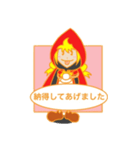 腹黒ずきんちゃん（個別スタンプ：12）