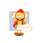 腹黒ずきんちゃん（個別スタンプ：13）