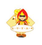 腹黒ずきんちゃん（個別スタンプ：14）