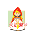腹黒ずきんちゃん（個別スタンプ：15）
