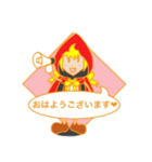 腹黒ずきんちゃん（個別スタンプ：17）