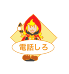 腹黒ずきんちゃん（個別スタンプ：18）