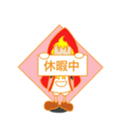 腹黒ずきんちゃん（個別スタンプ：20）