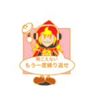 腹黒ずきんちゃん（個別スタンプ：21）