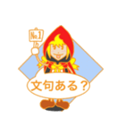 腹黒ずきんちゃん（個別スタンプ：22）