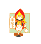 腹黒ずきんちゃん（個別スタンプ：23）