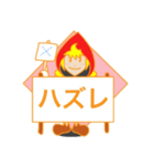 腹黒ずきんちゃん（個別スタンプ：24）