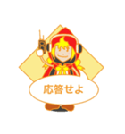 腹黒ずきんちゃん（個別スタンプ：26）