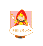 腹黒ずきんちゃん（個別スタンプ：31）