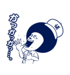 アフロ球児 おぎなくん。気合い編（個別スタンプ：20）