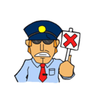 警備員の日常（個別スタンプ：2）