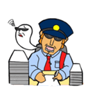 警備員の日常（個別スタンプ：17）
