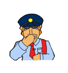 警備員の日常（個別スタンプ：23）