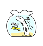 海中に生きる（個別スタンプ：27）