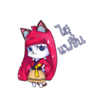 Vox is my life（個別スタンプ：1）