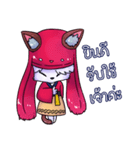 Vox is my life（個別スタンプ：20）
