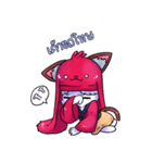 Vox is my life（個別スタンプ：23）