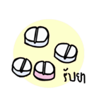 Cheewa ＆ Chaw（個別スタンプ：3）