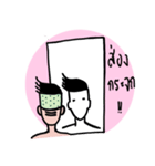 Cheewa ＆ Chaw（個別スタンプ：4）