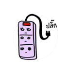 Cheewa ＆ Chaw（個別スタンプ：6）