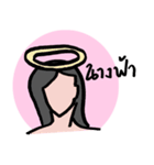 Cheewa ＆ Chaw（個別スタンプ：9）