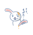ミミモゲうさぎ（個別スタンプ：1）