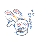 ミミモゲうさぎ（個別スタンプ：2）