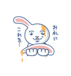 ミミモゲうさぎ（個別スタンプ：3）