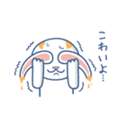 ミミモゲうさぎ（個別スタンプ：6）