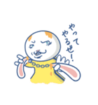 ミミモゲうさぎ（個別スタンプ：7）