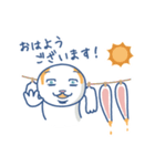 ミミモゲうさぎ（個別スタンプ：8）