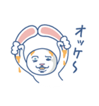 ミミモゲうさぎ（個別スタンプ：11）