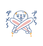 ミミモゲうさぎ（個別スタンプ：12）