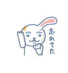 ミミモゲうさぎ（個別スタンプ：21）
