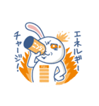 ミミモゲうさぎ（個別スタンプ：22）