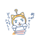 ミミモゲうさぎ（個別スタンプ：23）