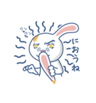ミミモゲうさぎ（個別スタンプ：29）