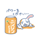 ミミモゲうさぎ（個別スタンプ：31）