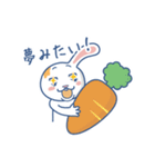 ミミモゲうさぎ（個別スタンプ：32）