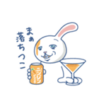 ミミモゲうさぎ（個別スタンプ：33）