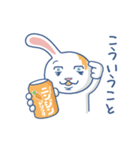 ミミモゲうさぎ（個別スタンプ：34）